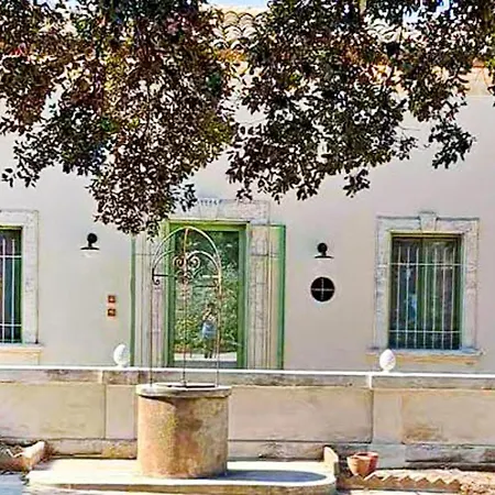 In With House A Panoramic View Holiday home *